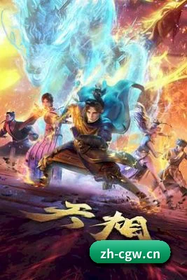 吃瓜网站围绕饭圈女孩设计的核心追星服务